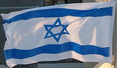 Israeli Flag Israeli Flag