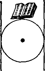 Point Within A Circle Point Within A Circle